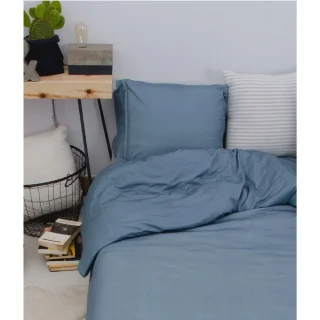 Set Funda de almohada TERRAE